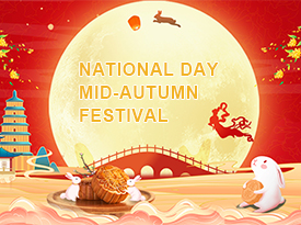 Aviso sobre o feriado do Dia Nacional e do Festival do Meio do Outono