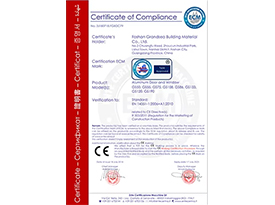 CE Certificate